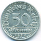 Веймарская республика, 50 пфеннигов 1920 год F (AU)