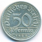 Веймарская республика, 50 пфеннигов 1920 год F