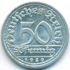 Веймарская республика, 50 пфеннигов 1920 год J