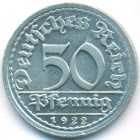 Веймарская республика, 50 пфеннигов 1922 год G (AU)