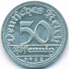Веймарская республика, 50 пфеннигов 1922 год G (UNC)