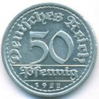 Веймарская республика, 50 пфеннигов 1922 год G (AU)