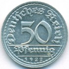 Веймарская республика, 50 пфеннигов 1922 год G (UNC)