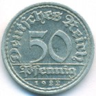 Веймарская республика, 50 пфеннигов 1922 год F (AU)