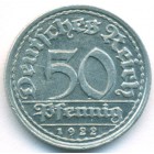 Веймарская республика, 50 пфеннигов 1922 год F