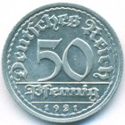 Веймарская республика, 50 пфеннигов 1921 год G (UNC)