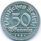 Веймарская республика, 50 пфеннигов 1921 год G (UNC)