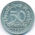 Веймарская республика, 50 пфеннигов 1921 год G