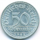 Веймарская республика, 50 пфеннигов 1922 год A (AU)