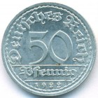 Веймарская республика, 50 пфеннигов 1922 год A (AU)