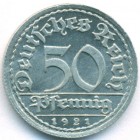Веймарская республика, 50 пфеннигов 1921 год F (AU)