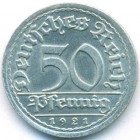 Веймарская республика, 50 пфеннигов 1921 год F (AU)