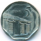 Куба, 5 сентаво 2009 год (AU)