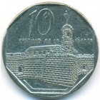 Куба, 10 сентаво 2000 год