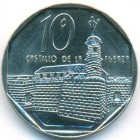 Куба, 10 сентаво 2009 год (UNC)