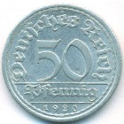 Веймарская республика, 50 пфеннигов 1920 год A