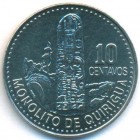 Гватемала, 10 сентаво 2009 год (UNC)
