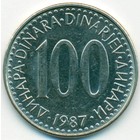 Югославия, 100 динаров 1987 год (UNC)