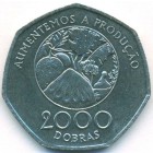 Сан-Томе и Принсипи, 2000 добр 1997 год (UNC)