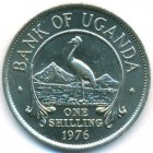 Уганда, 1 шиллинг 1976 год (UNC)