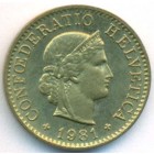 Швейцария, 5 раппенов 1981 год (UNC)