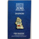 Россия, знак 