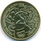 Польша, 2 злотых 2012 год (UNC)
