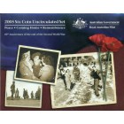 Австралия, 2005 год (UNC)