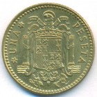 Испания, 1 песета 1975(79) год (UNC)