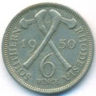 Южная Родезия, 6 пенсов 1950 год