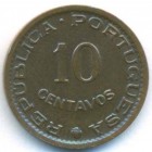 Мозамбик, 10 сентаво 1960 год (AU)