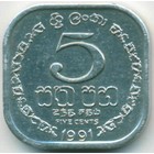 Шри-Ланка, 5 центов 1991 год (UNC)