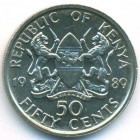 Кения, 50 центов 1989 год (UNC)