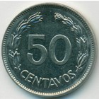 Эквадор, 50 сентаво 1982 год (AU)