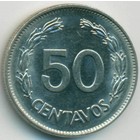 Эквадор, 50 сентаво 1982 год (UNC)