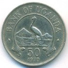 Уганда, 50 центов 1970 год