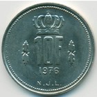 Люксембург, 10 франков 1976 год (AU)