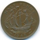 Великобритания, 1/2 пенни 1948 год
