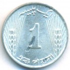 Пакистан, 1 пайса 1969 год (UNC)