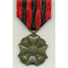 Бельгия, Медаль 