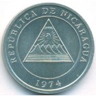 Никарагуа, 5 сентаво 1974 год (UNC)