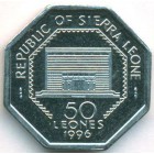 Сьерра-Леоне, 50 леоне 1996 год (AU)