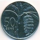 Самоа, 50 сене 2002 год (UNC)