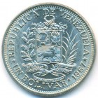 Венесуэла, 1 боливар 1967 год (UNC)