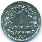 Третий Рейх, 1 рейхсмарка 1934 год A