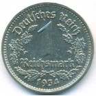 Третий Рейх, 1 рейхсмарка 1934 год G