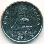 Нигерия, 1 найра 1991 год (AU)