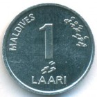 Мальдивы, 1 лари 2012 год (UNC)