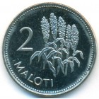 Лесото, 2 малоти 1998 год (UNC)