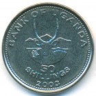 Уганда, 50 шиллингов 2003 год (UNC)